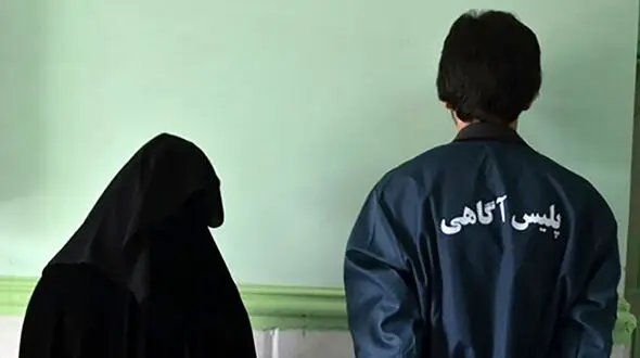 نقشه آتشین پسر و عروس برای قتل پدر آبادانی 