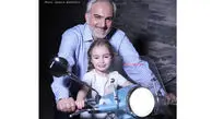 فیلم / نگاهی به دکوراسیون شیک منزل بیژن بنفشه خواه و همسر خوش سلیقه اش؛ از مبلمان چرمی تا آشپزخانه گرم و خانوادگی