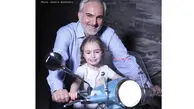 فیلم / نگاهی به دکوراسیون شیک منزل بیژن بنفشه خواه و همسر خوش سلیقه اش؛ از مبلمان چرمی تا آشپزخانه گرم و خانوادگی