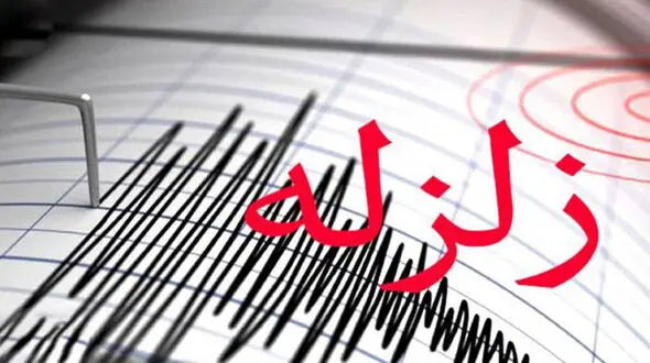 زمین لرزه در بوشهر