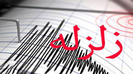 زلزله ۴.۲ ریشتری در «لیکک» کهگیلویه و بویراحمد