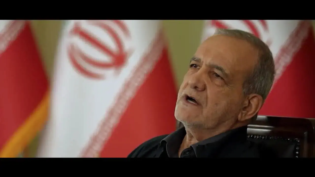 واکنش تند پزشکیان به شایعه استعفا + فیلم