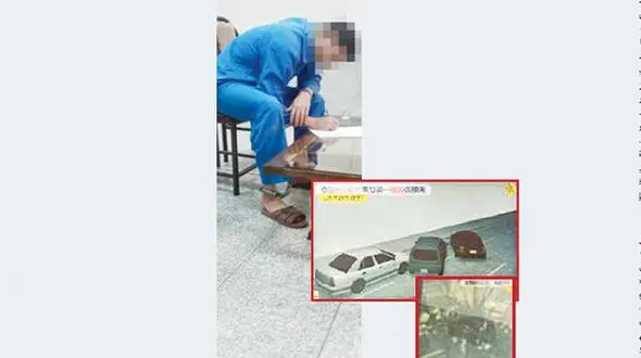 قتل جوان ایرانی در ناگویای ژاپن / عضو ایرانی باند یاکوزا به خاطر قتل در تهران دستگیر شد + عکس
