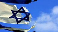 اعتراف اسرائیل: در رهگیری موشک‌ها ناتوانیم!