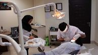 بحران دندان کشی؛ 95 درصد مراجعات برای کشیدن دندان! / 70 درصد ایرانی ها توان رفتن به دندانپزشکی را ندارند