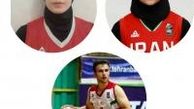 حضور سه ورزشکارقزوینی دراردوی تیم ملی بسکتبال ۳به۳