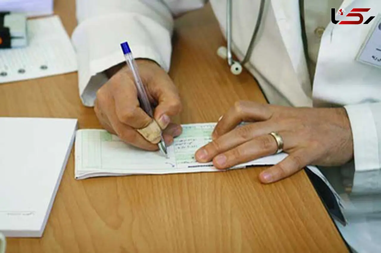 ارائه خدمات درمانی به فرهنگیان رایگان است