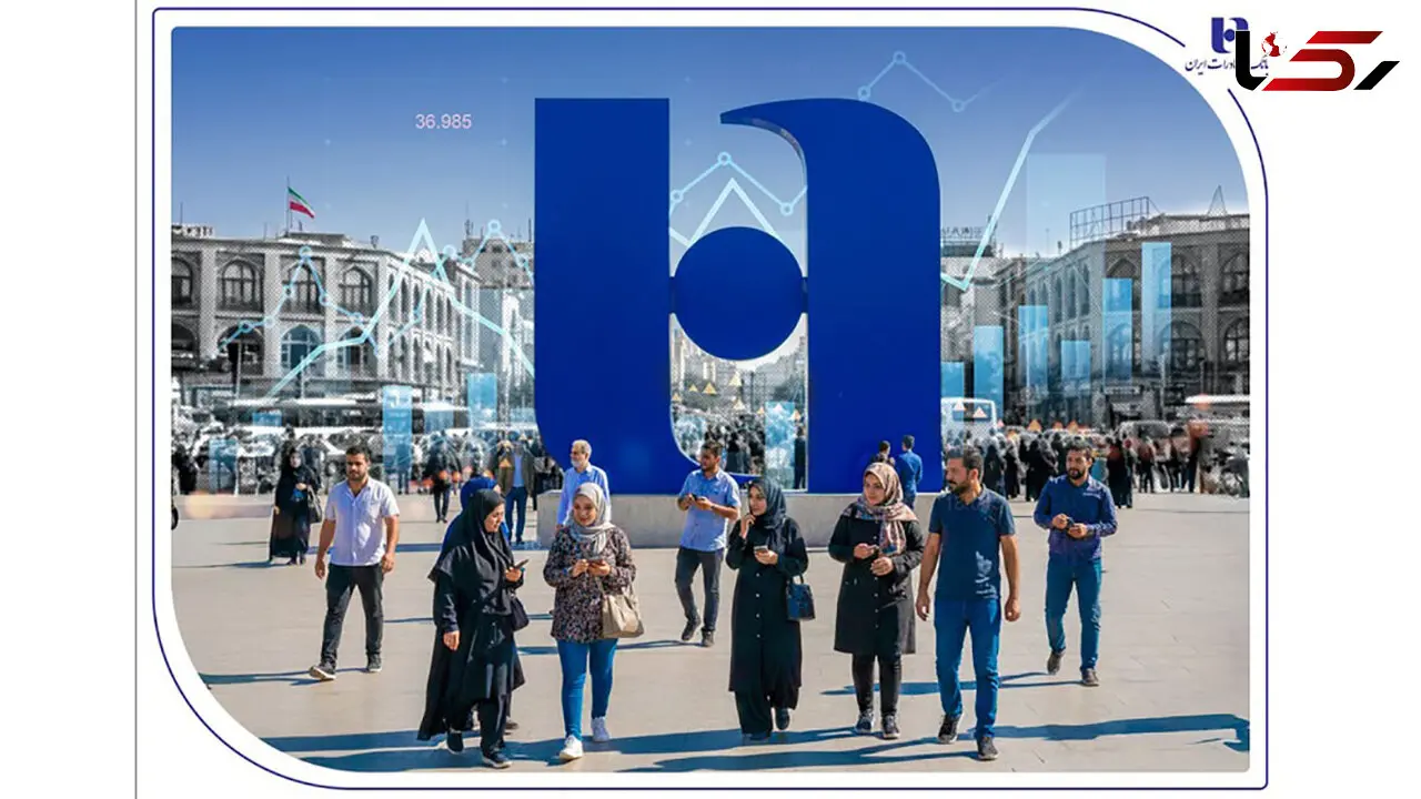 روایت مردمی‌ترین بانک ایران در مسیر دیجیتال