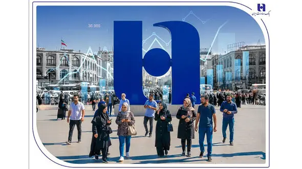 روایت مردمی‌ترین بانک ایران در مسیر دیجیتال