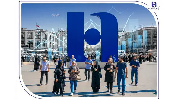 روایت مردمی‌ترین بانک ایران در مسیر دیجیتال