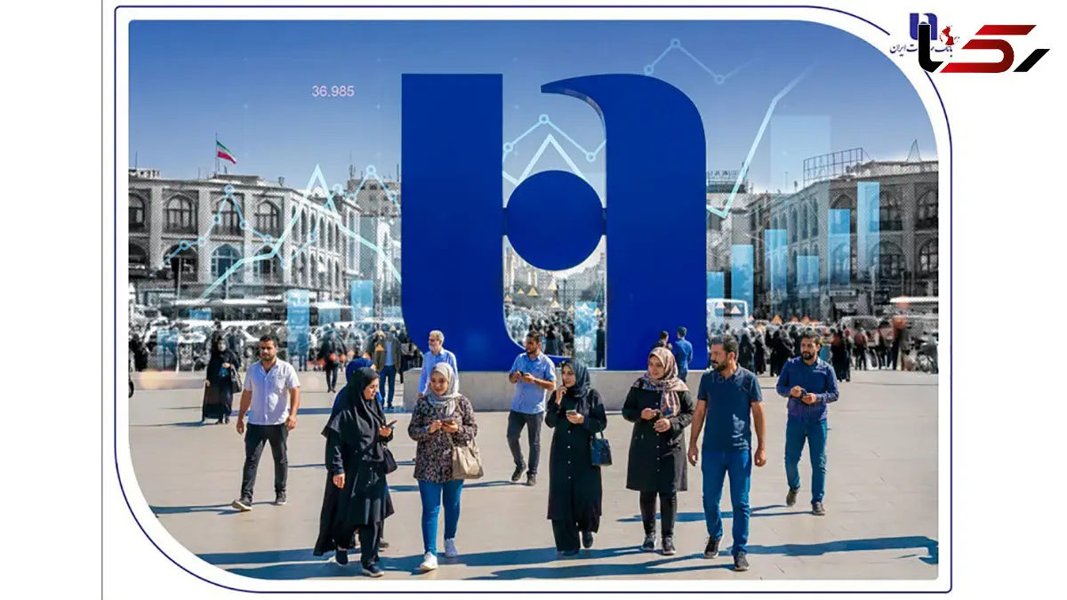 روایت مردمی‌ترین بانک ایران در مسیر دیجیتال