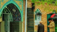 زیارتگاهی ناشناخته در تهران +تصاویر 