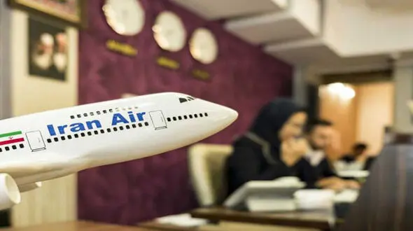 فهرست جدید آژانس های هواپیمایی مجاز