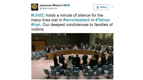 یک دقیقه سکوت در نشست شورای امنیت برای ابراز همدردی با قربانیان حملات تروریستی تهران 