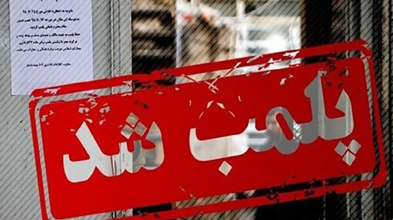 فیلم لو رفته از دختران و پسران بدحجاب و مست در یک رستوران ونک + جزییات
