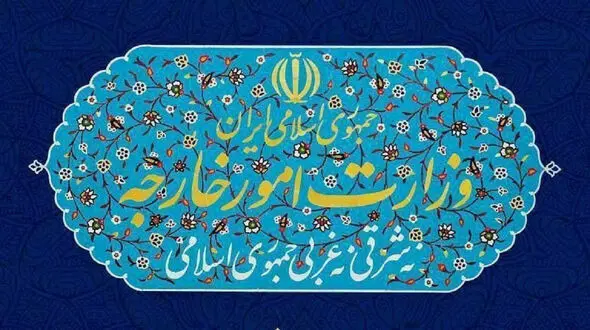 تحقیقات کیفری سانحه هواپیمای اوکراینی با تأکید بر عدالت انجام شد