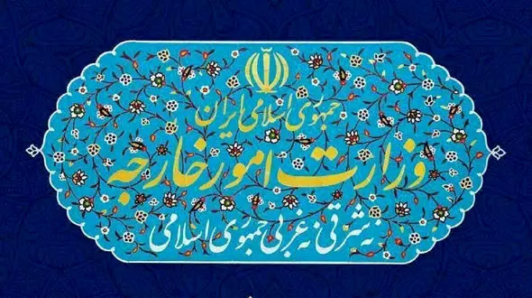 تحقیقات کیفری سانحه هواپیمای اوکراینی با تأکید بر عدالت انجام شد