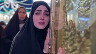 اشک‌های خانم مجری تلویزیون در حرم امام رضا