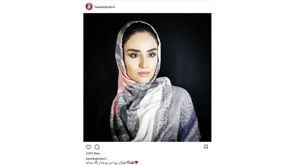 چه چیز خانم بازیگر ایرانی را بیدار نگه می دارد؟!