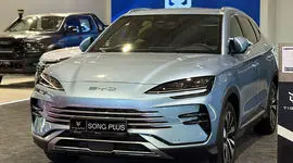 بی وای دی سانگ پلاس 2025 با فناوری «چشم خدا» به تهران رسید + قیمت