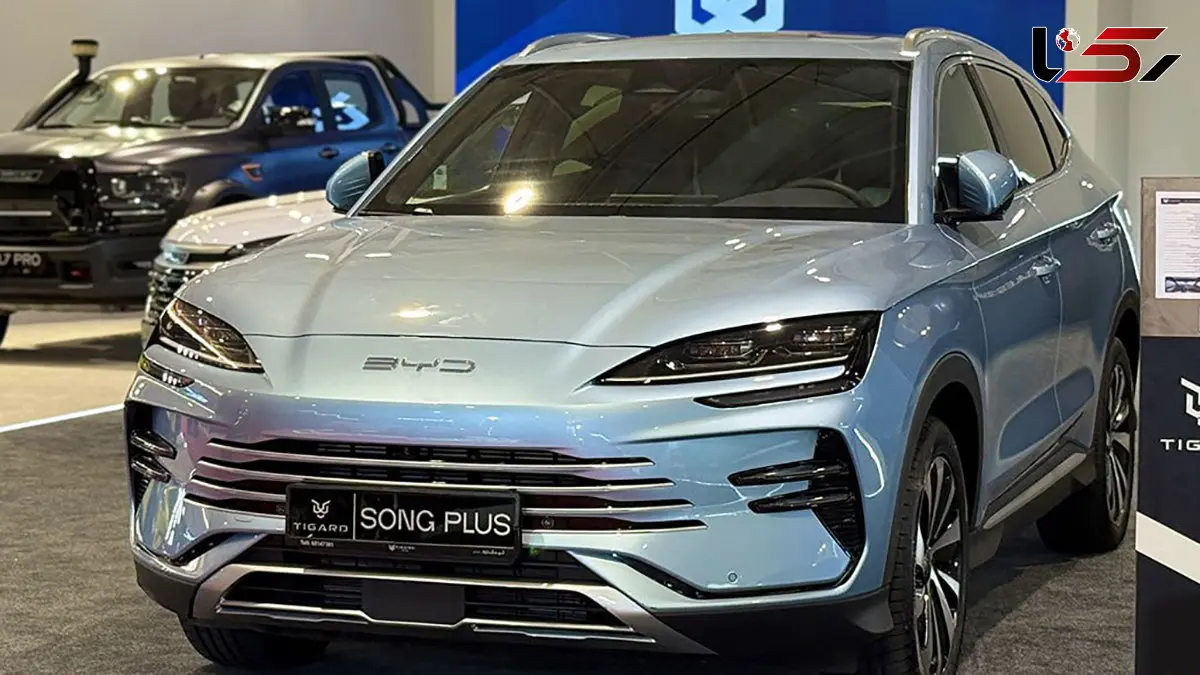 بی وای دی سانگ پلاس 2025 با فناوری «چشم خدا» به تهران رسید + قیمت