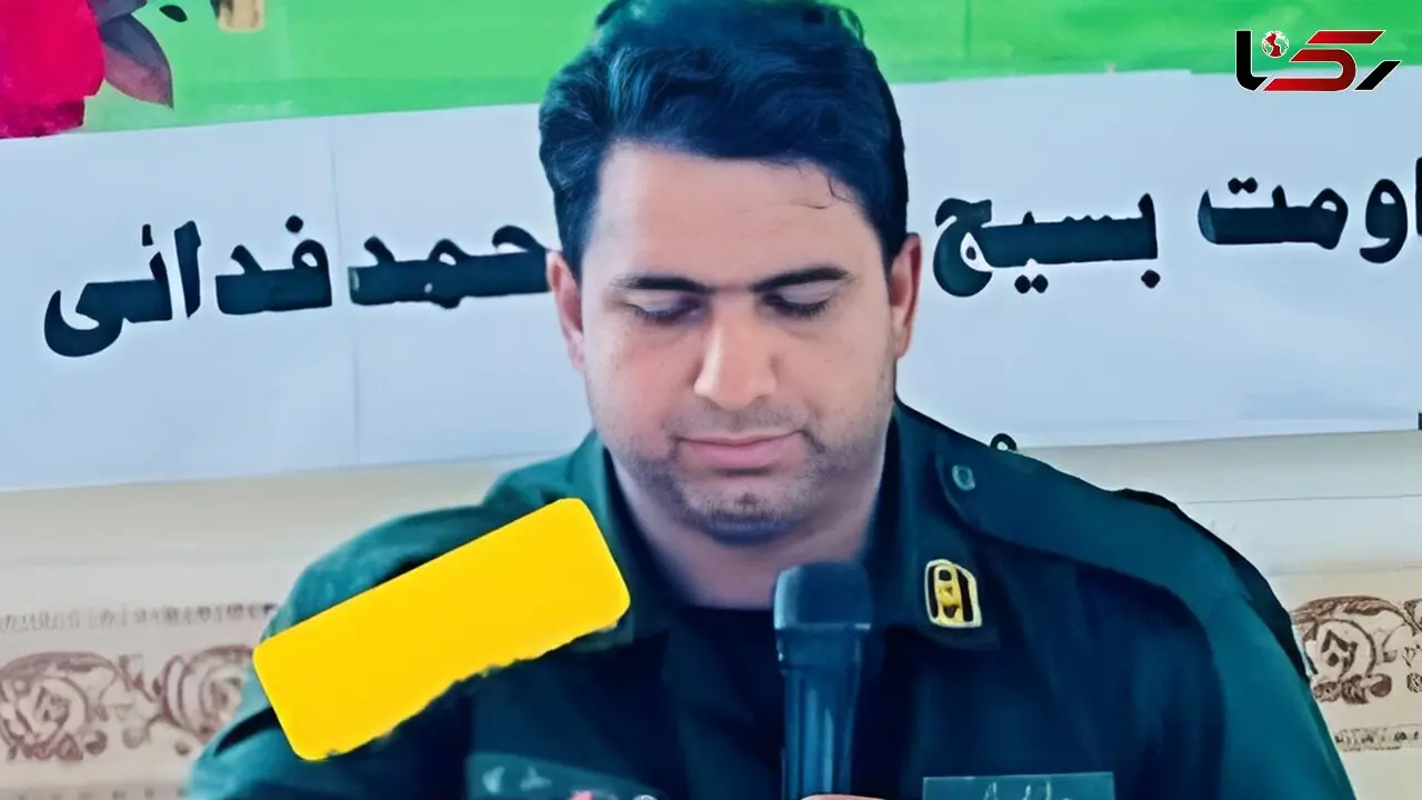 شهادت فرمانده حوزه شهید فدایی پارود 