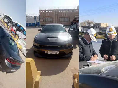توقیف دوج چلنجر مشکی با سرعت 210 کیلومتر در اتوبان قم
