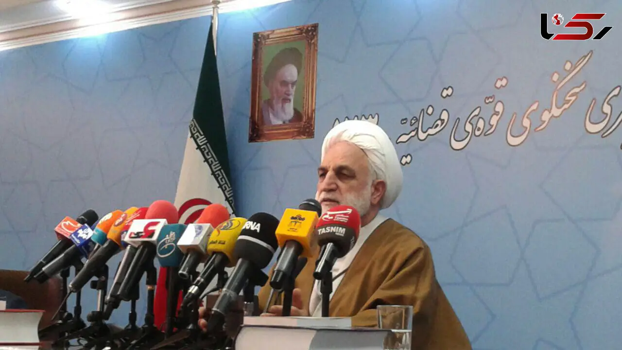 مسئول سابق حراست بانک مرکزی ایران دستگیر شد 