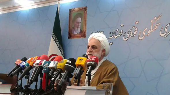 مسئول سابق حراست بانک مرکزی ایران دستگیر شد 