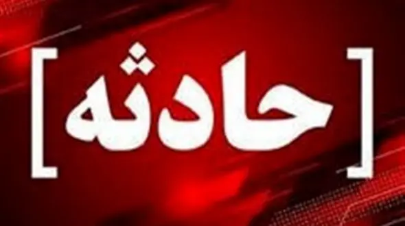 آتش‌سوزی بندر امام خمینی / مدیرکل بنادر خوزستان از مهار فوری خبر داد