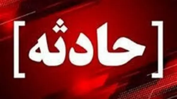 آتش‌سوزی بندر امام خمینی / مدیرکل بنادر خوزستان از مهار فوری خبر داد