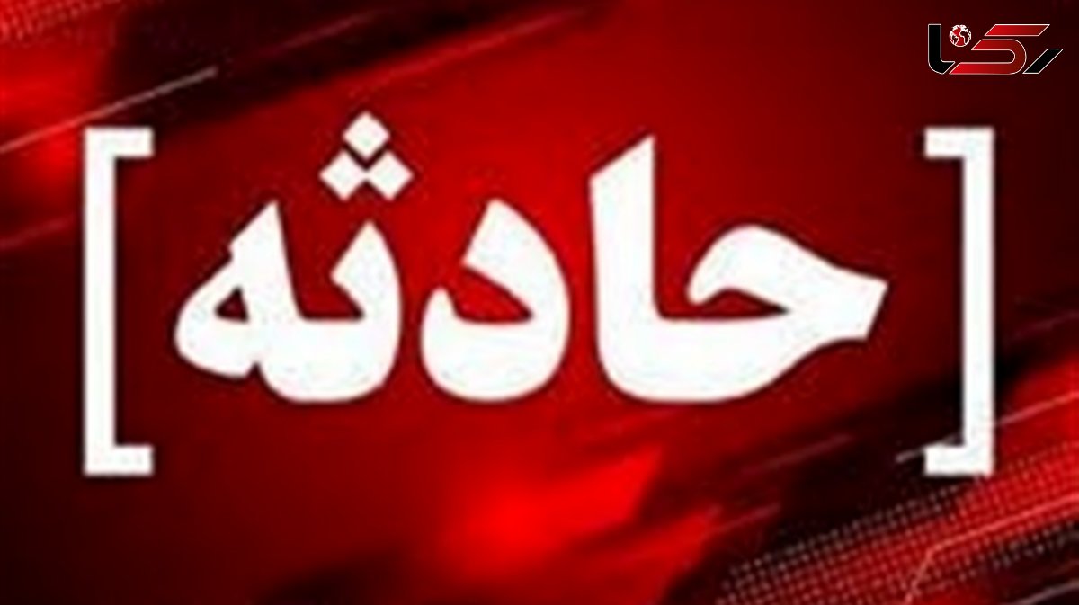 آتش‌سوزی بندر امام خمینی / مدیرکل بنادر خوزستان از مهار فوری خبر داد