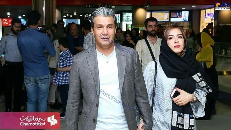  آریا عظیمی نژاد و همسرش