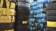 لاستیک‌های قاچاق در الیگودرز به دست پلیس افتاد