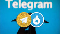 هشدار وزیر ارتباطات درباره نسخه‌های فارسی تلگرام