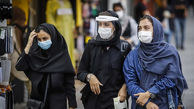 هشدار / خطر یک اپیدمی بزرگ آنفلوآنزا در کشور!