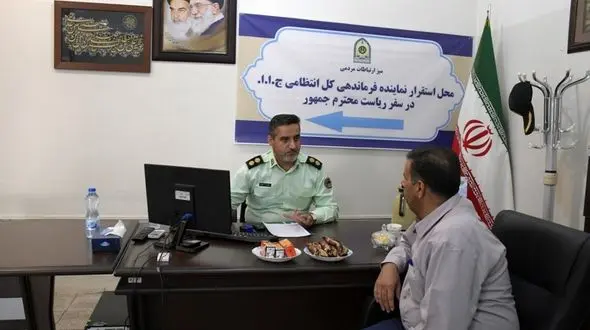 رضایت از سرعت فراجا در رسیدگی به درخواست های مردم