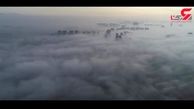شهری در محاصره ابرها! + فیلم زیبا
