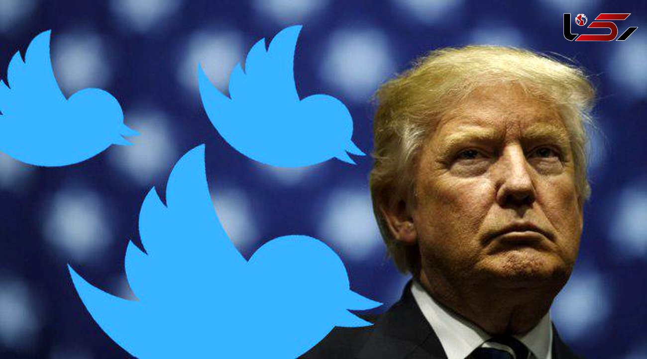 طوفان توییتری علیه ترامپ توسط کاربران ایرانی 