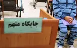 تتو روی دست پسر به قتل پدر منجر شد