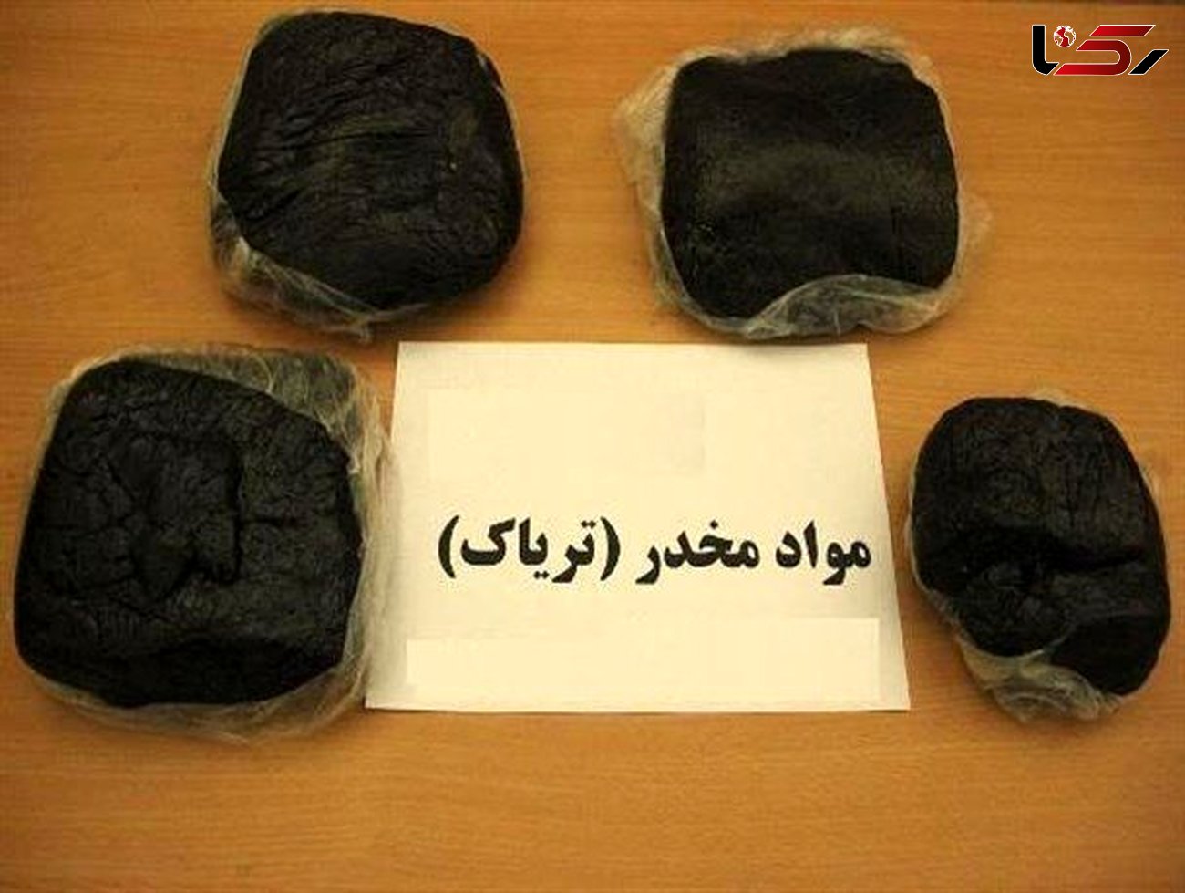 کشف ۱۷۰ کیلوگرم تریاک در آزادراه خرم زال / 5 متهم روانه زندان شدند