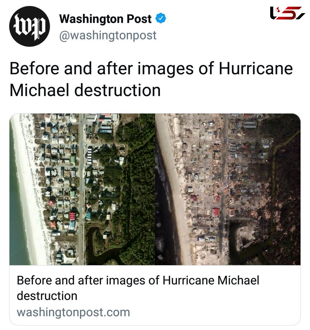 قبل و بعد از طوفان مایکل +عکس 