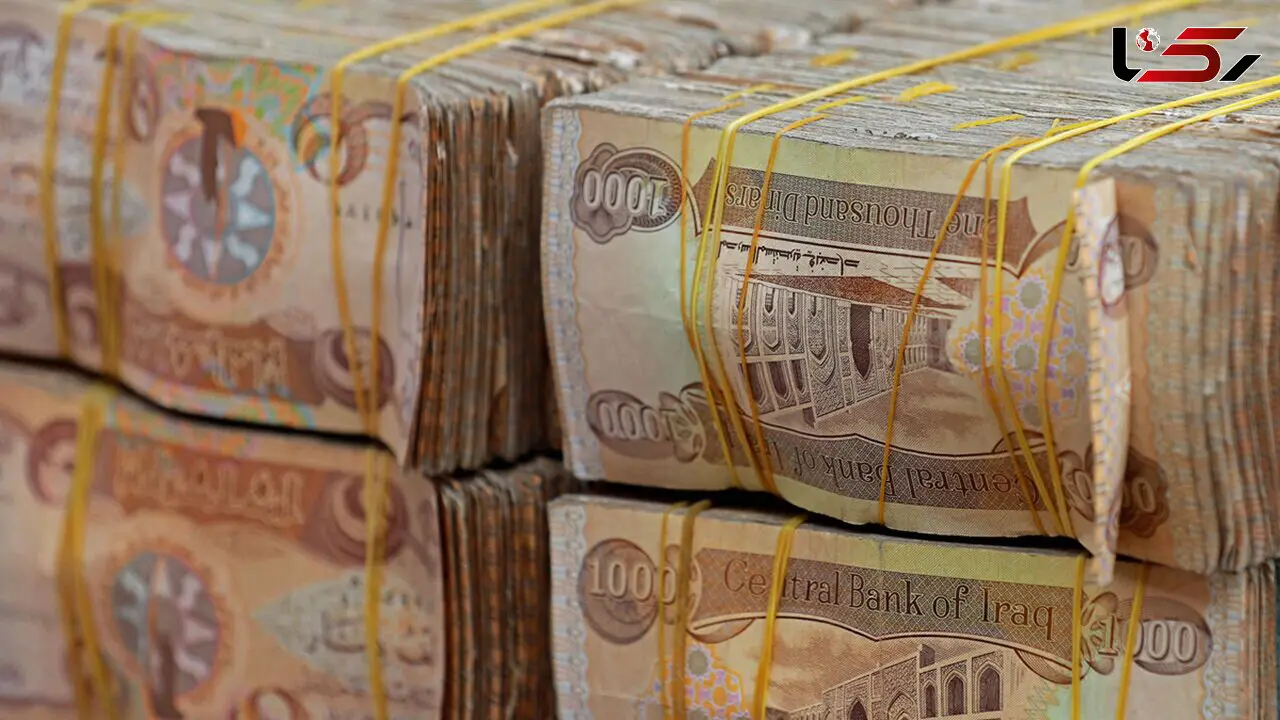 قیمت دینار عراق امروز پنجشنبه 11 دی 1404 