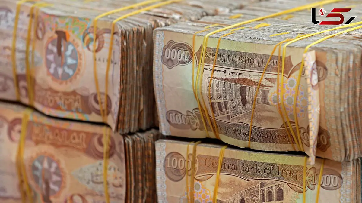 قیمت دینار عراق امروز سه شنبه 25 آذر 1404 