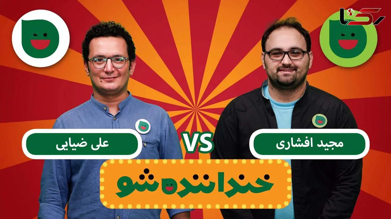 کمدینی که مدرک فوق لیسانس خود را مقابل دوربین خندوانه پاره کرد! +فیلم 