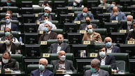 لایحه شوراهای حل اختلاف اصلاح شد