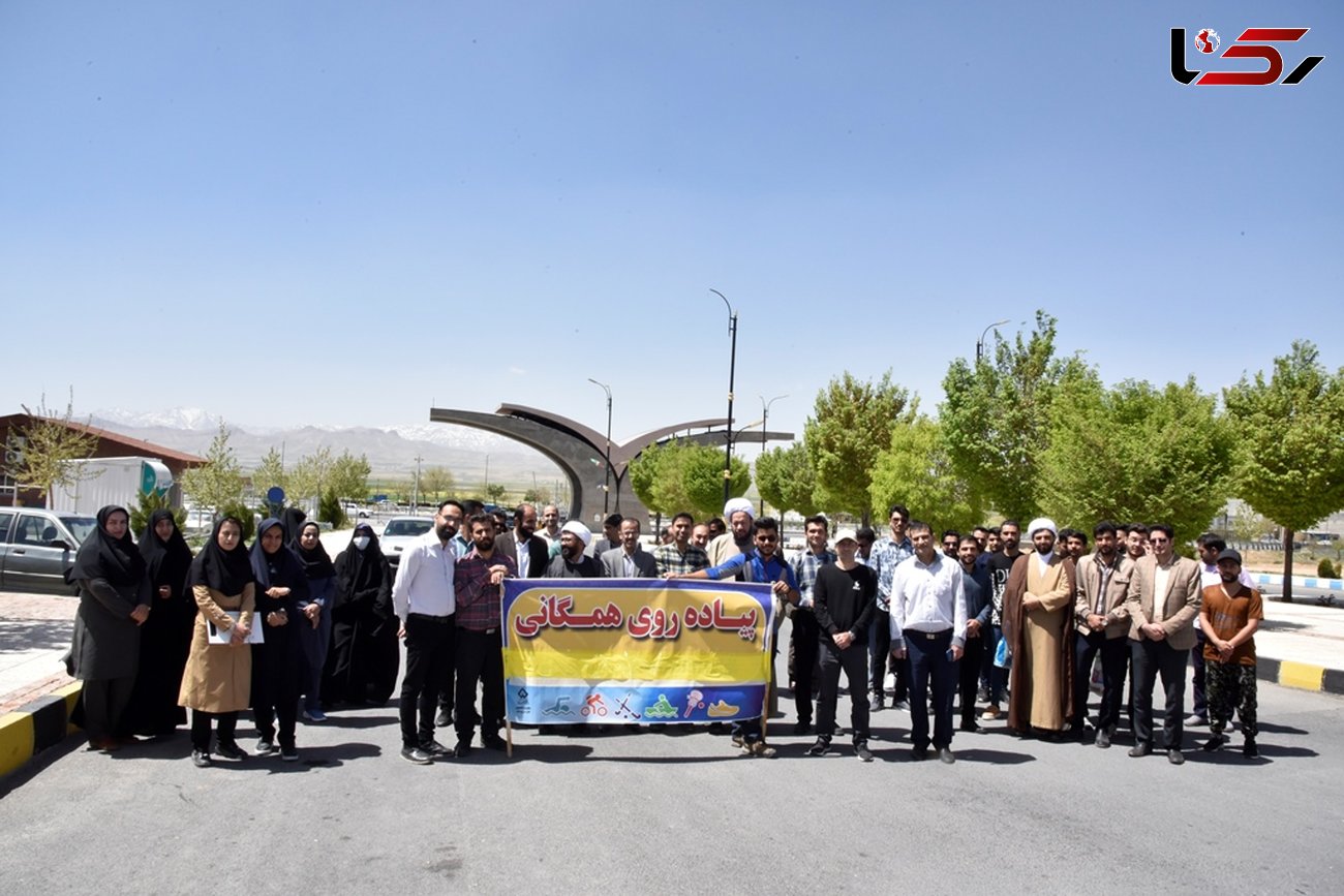  پیاده روی همگانی به مناسبت روز ملی خلیج فارس 