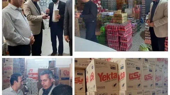 تشدید بازرسی از انبارها و مراکز نگهداری کالا در استان ایلام؛