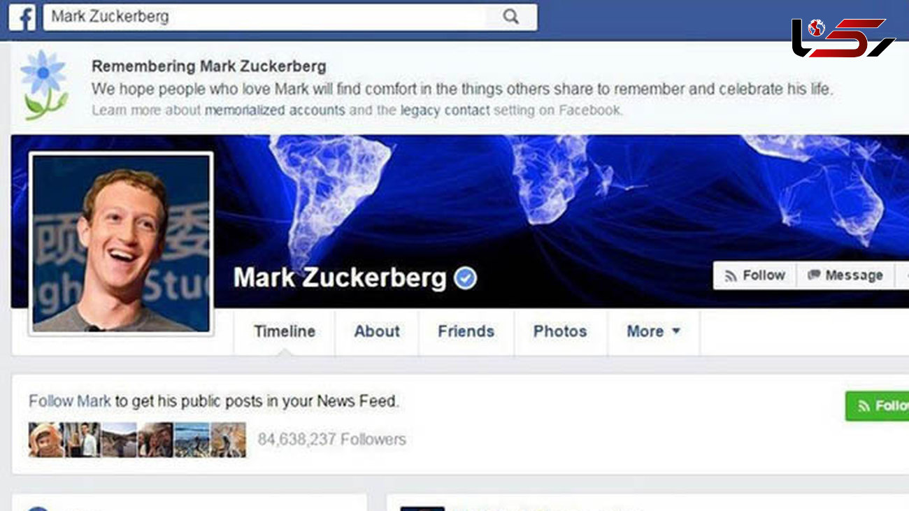 فیس بوک هزاران کاربرش را کشت!+ عکس 