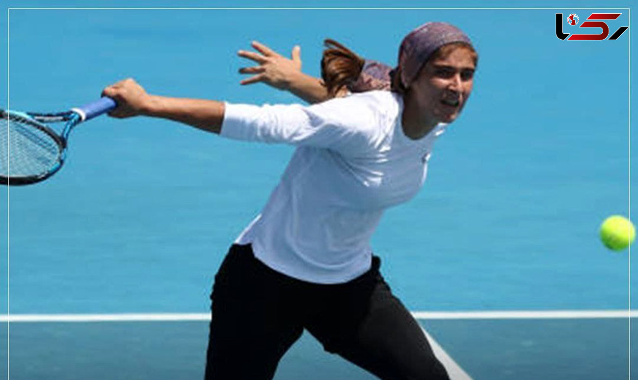 روز تاریخی برای تنیس ایران/ دختر تنیسور افتخار آفرید + فیلم